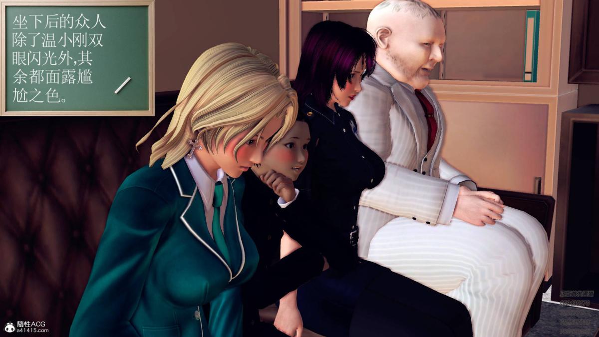 [3D]契约战士第1-2季11