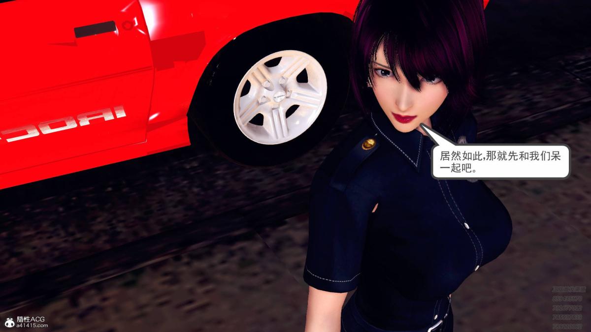 [3D]契约战士第1-2季11