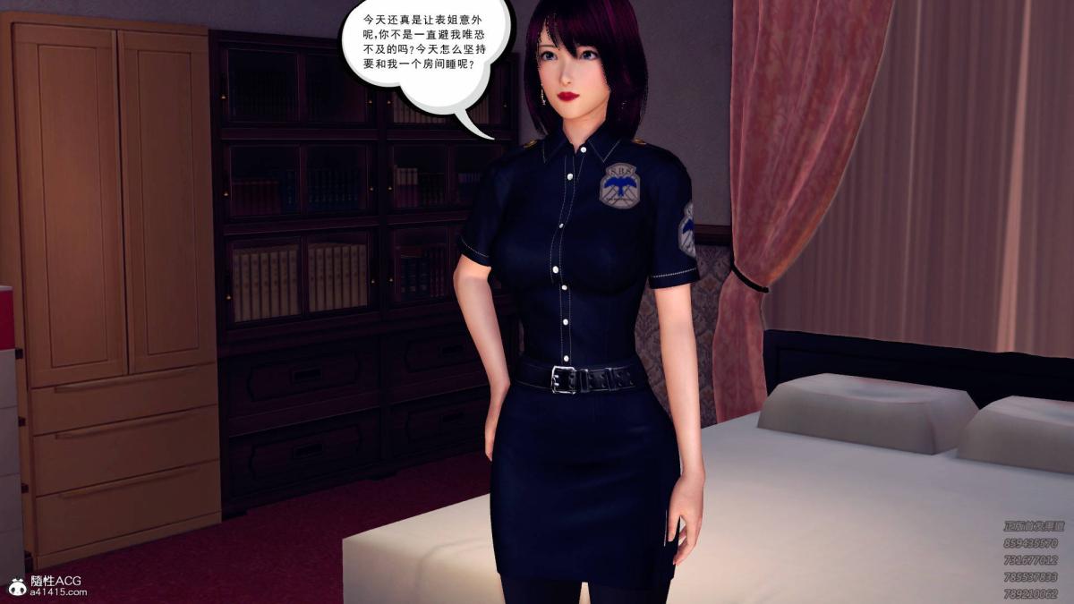 [3D]契约战士第1-2季11