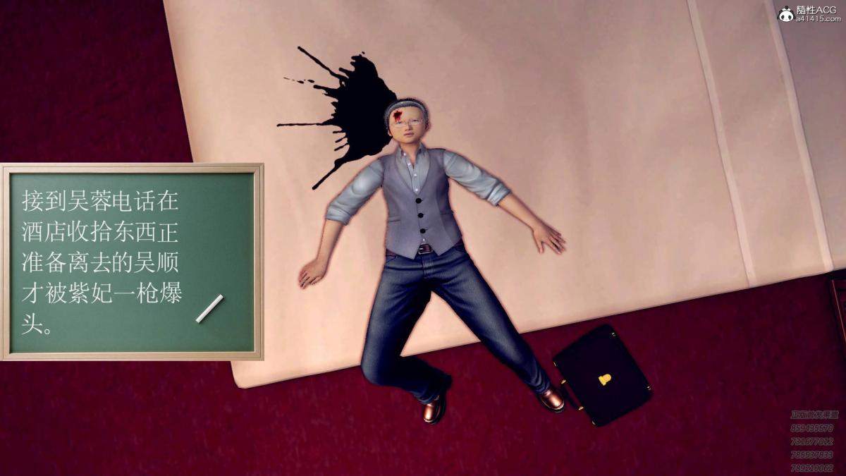 [3D]契约战士第1-2季11