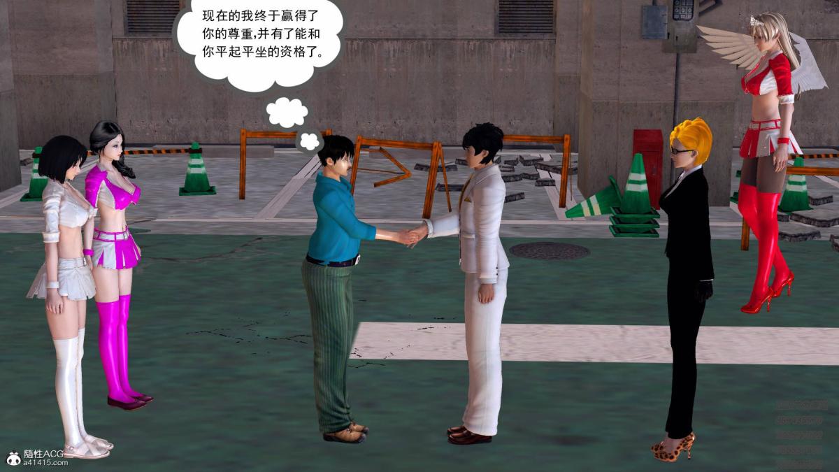 [3D]契约战士第1-2季13-埋伏