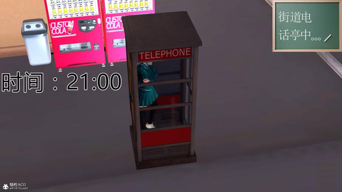 [3D]契约战士第1-2季13-埋伏