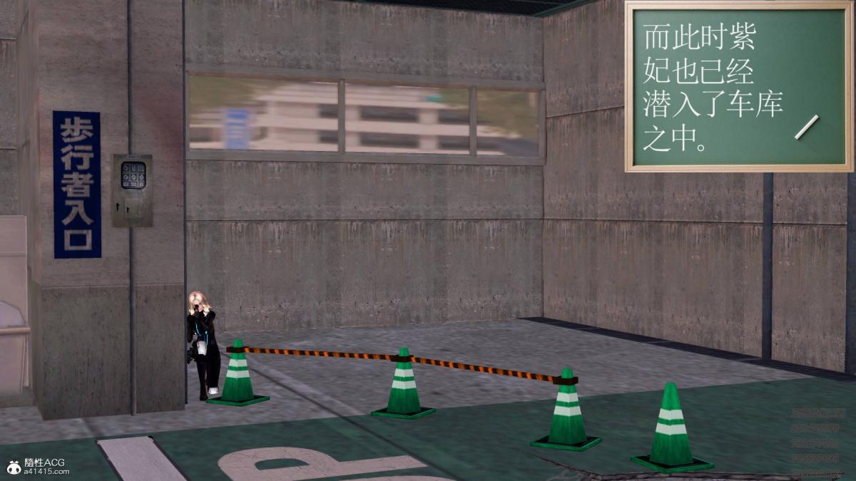 [3D]契约战士第1-2季13-埋伏