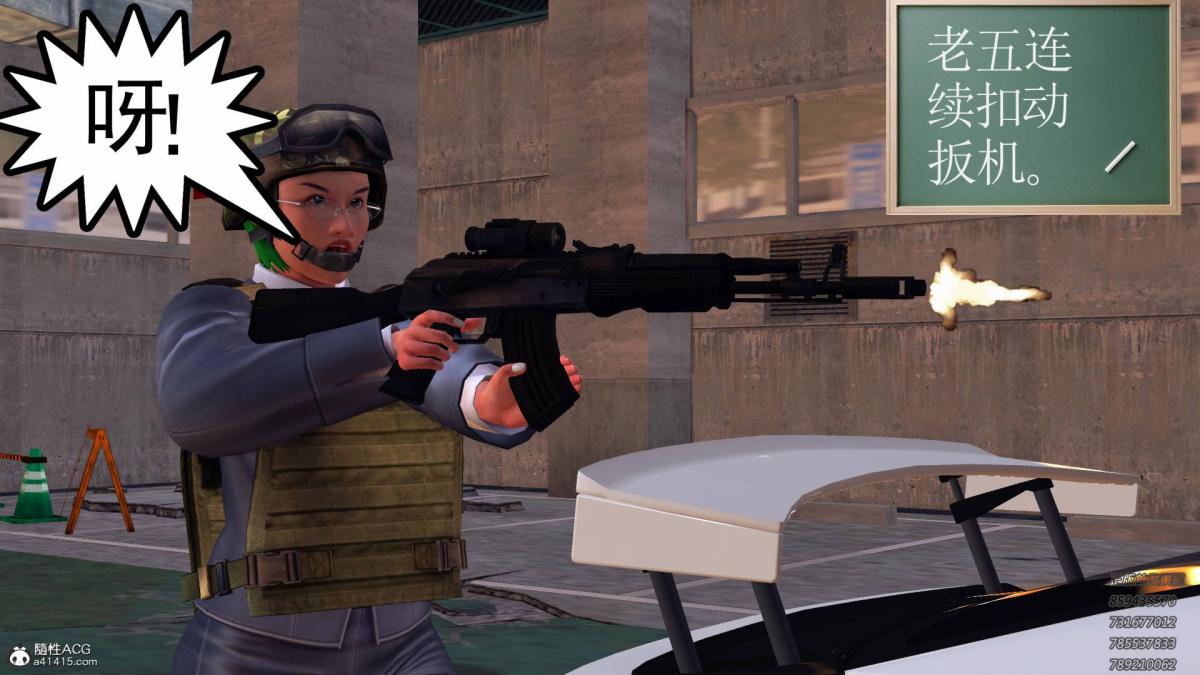 [3D]契约战士第1-2季13-埋伏