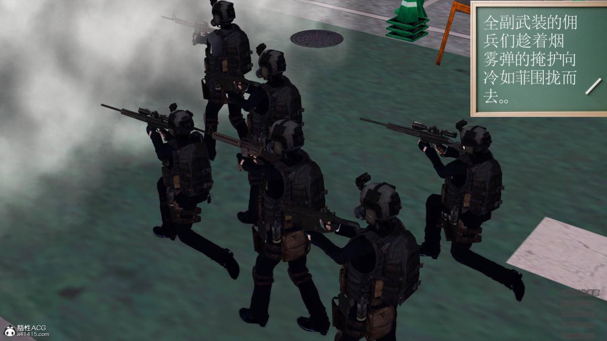 [3D]契约战士第1-2季13-埋伏