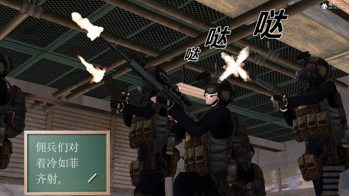 88.jpg
