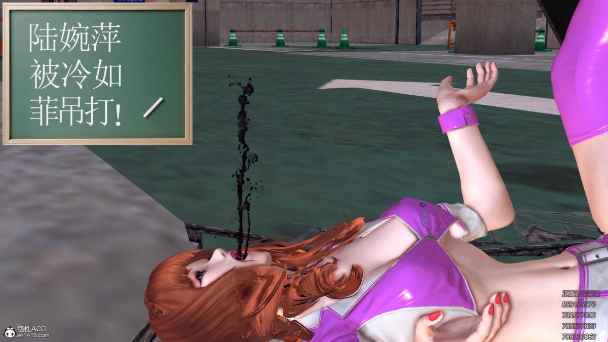 [3D]契约战士第1-2季13-埋伏