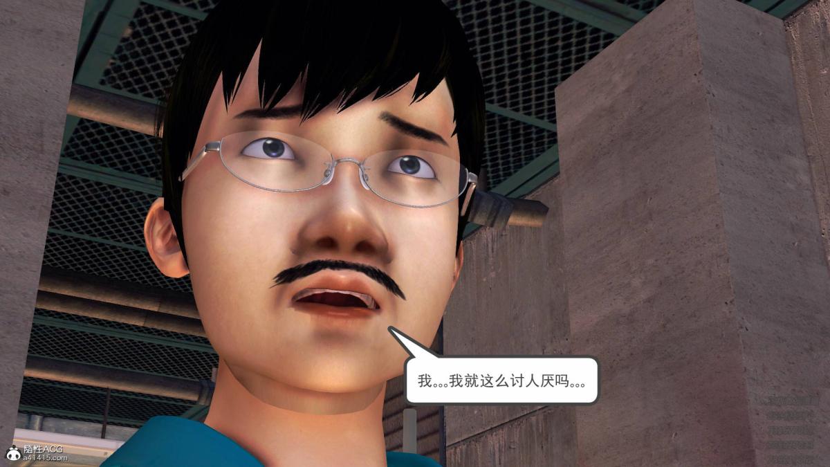 [3D]契约战士第1-2季13-埋伏