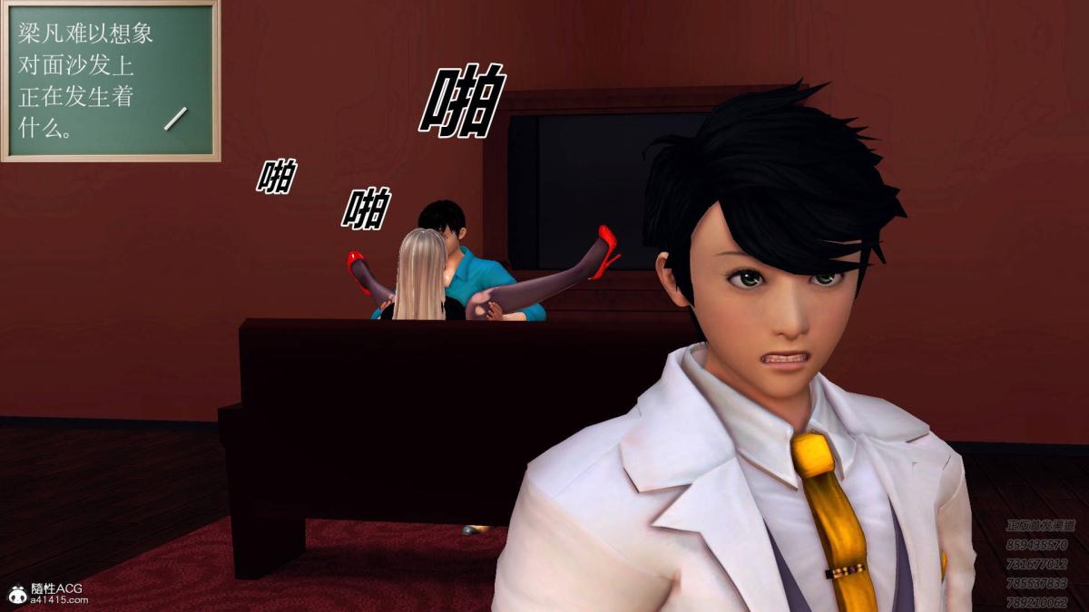 [3D]契约战士第1-2季13-埋伏