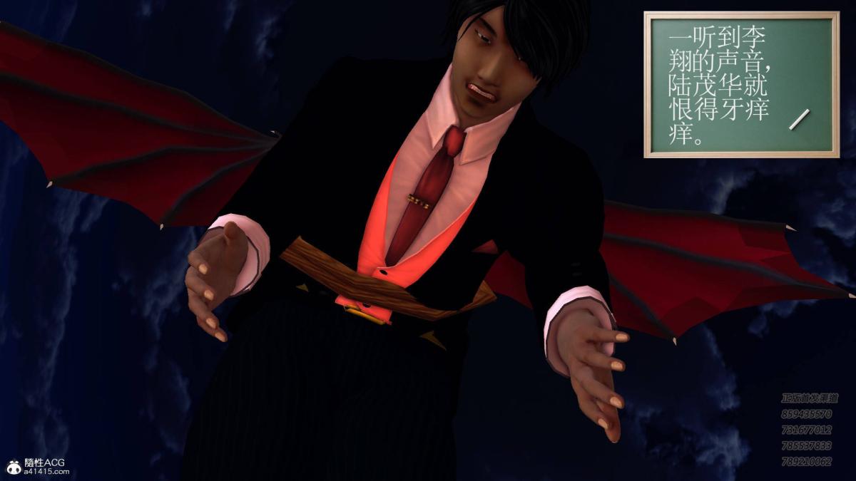 [3D]契约战士第1-2季14-为正义而肏