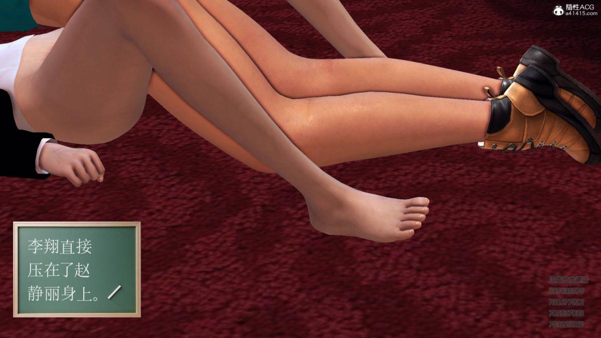 [3D]契约战士第1-2季14-为正义而肏