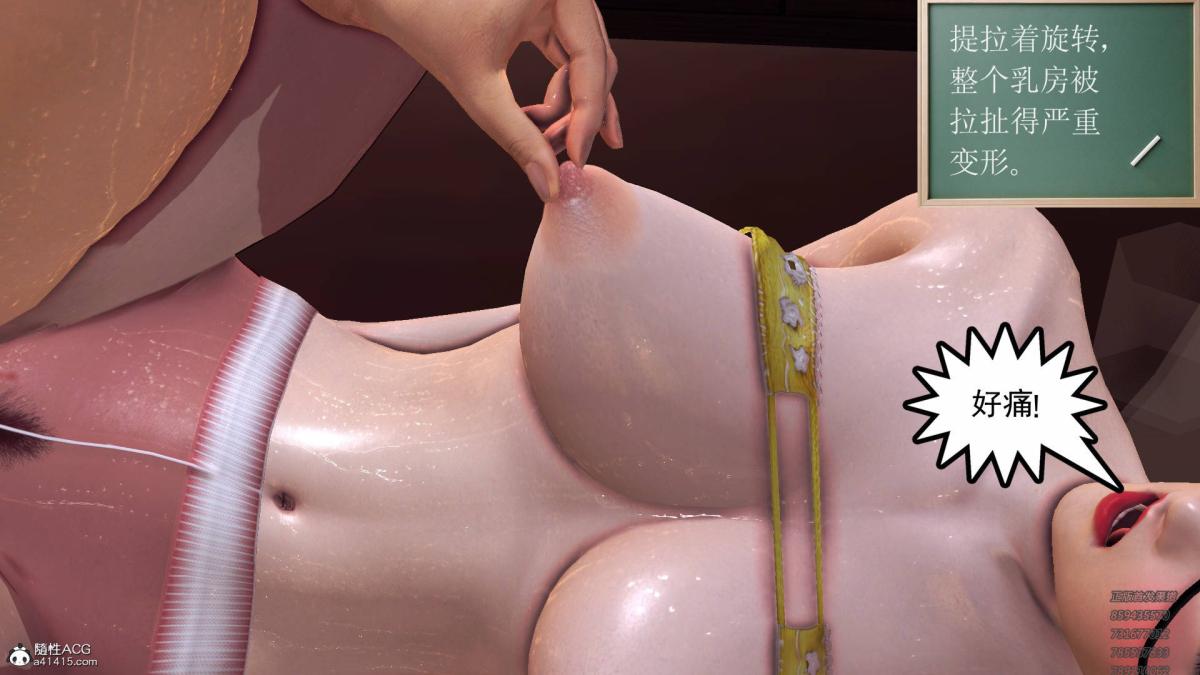 [3D]契约战士第1-2季15-最后的较量