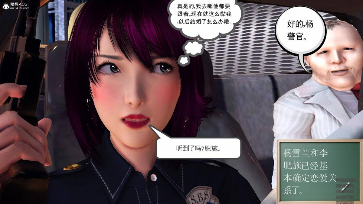 [3D]契约战士第1-2季15-最后的较量