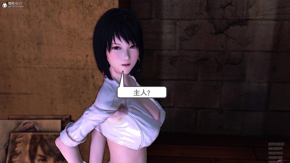 [3D]契约战士第1-2季15-最后的较量