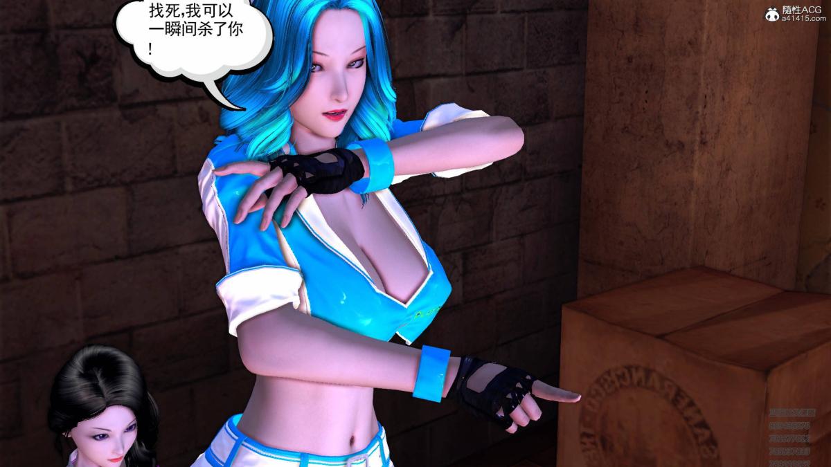 [3D]契约战士第1-2季15-最后的较量