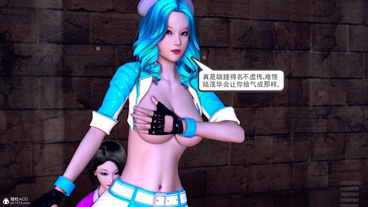 [3D]契约战士第1-2季15-最后的较量