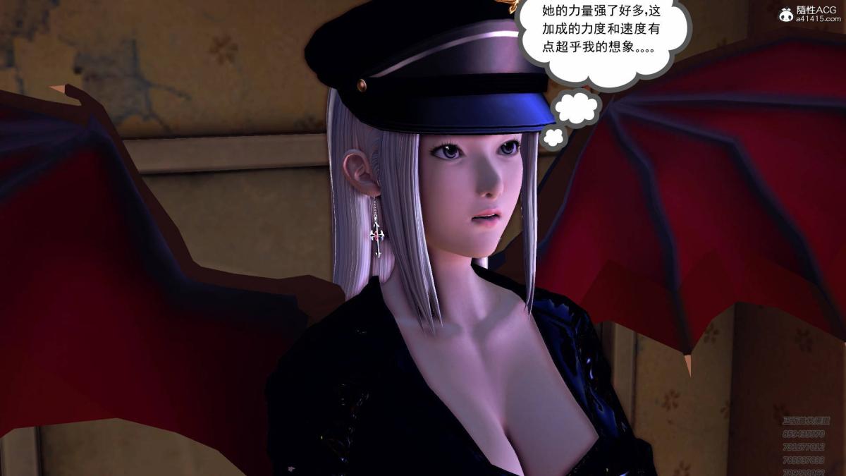 [3D]契约战士第1-2季15-最后的较量