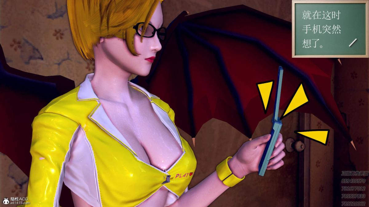 [3D]契约战士第1-2季16-史上最大危机