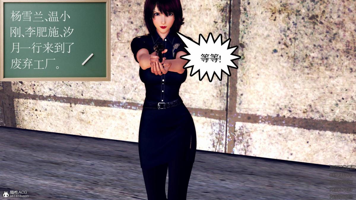 [3D]契约战士第1-2季16-史上最大危机