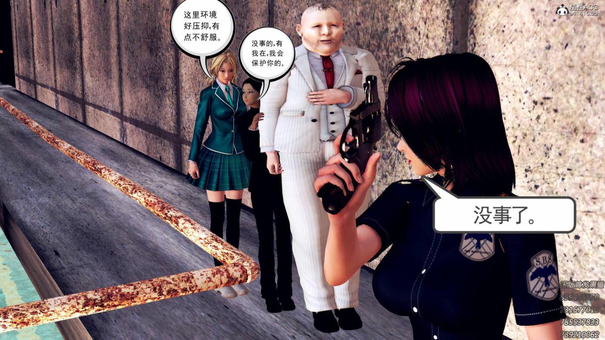 [3D]契约战士第1-2季16-史上最大危机