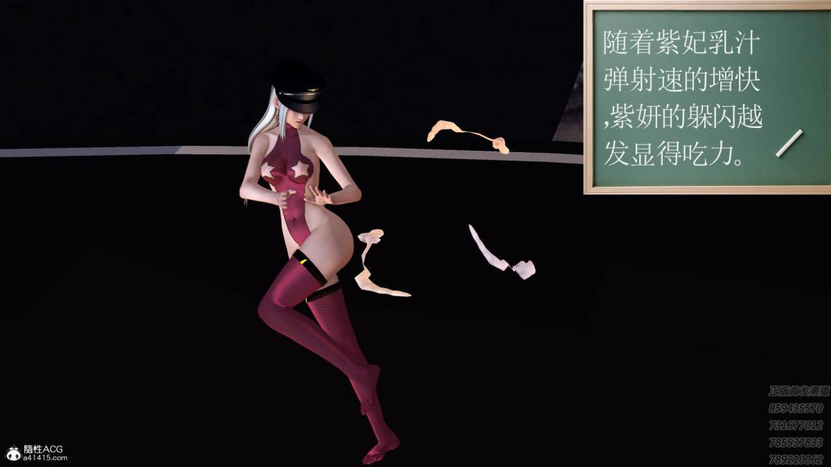 [3D]契约战士第1-2季16-史上最大危机