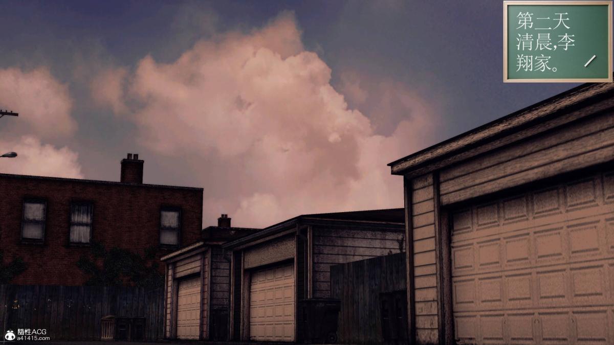 [3D]契约战士第1-2季18-李翔的一天(完结)