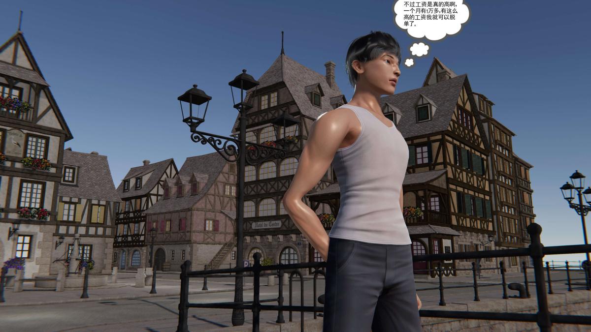 [3D]契约战士第1-2季第二季01