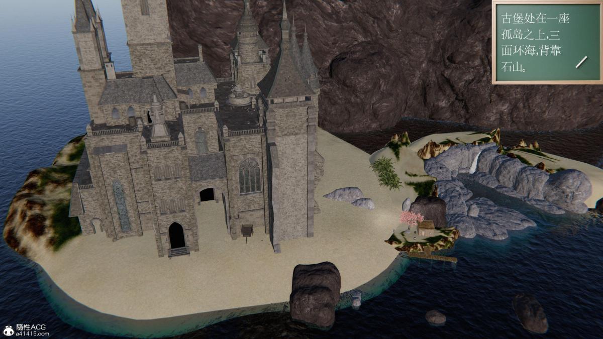 [3D]契约战士第1-2季第二季01