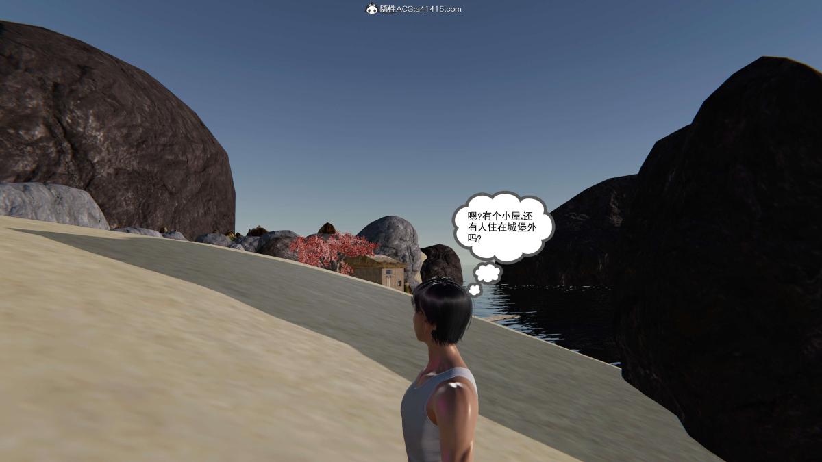 [3D]契约战士第1-2季第二季01