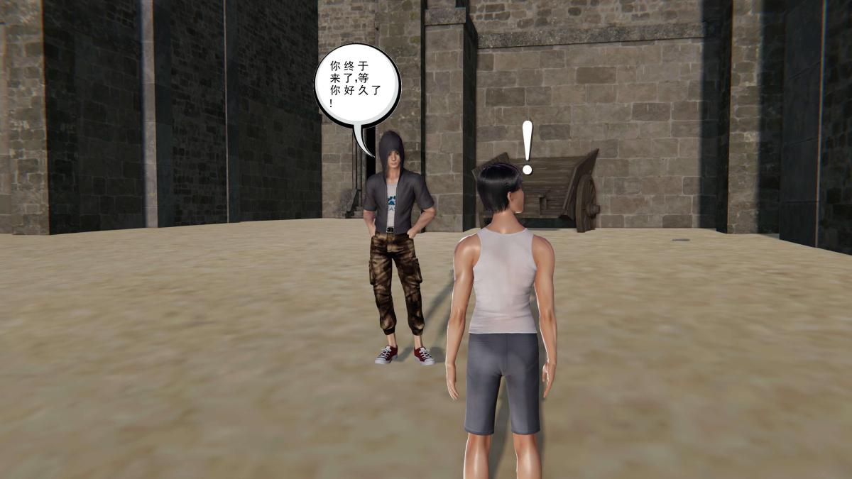 [3D]契约战士第1-2季第二季01