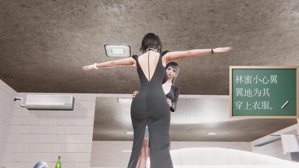 [3D]契约战士第1-2季第二季01