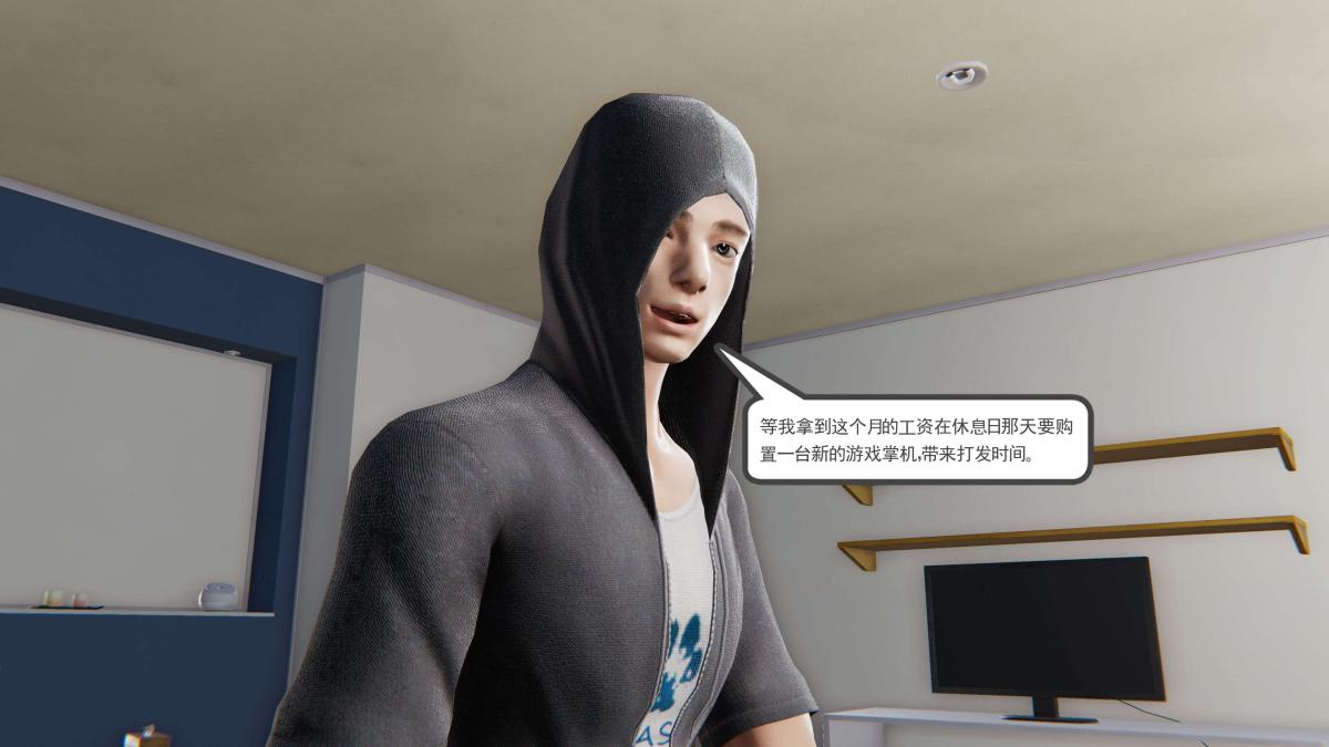 [3D]契约战士第1-2季第二季01