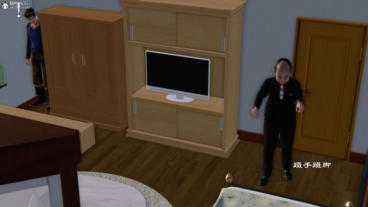 [3D]契约战士第1-2季第二季01