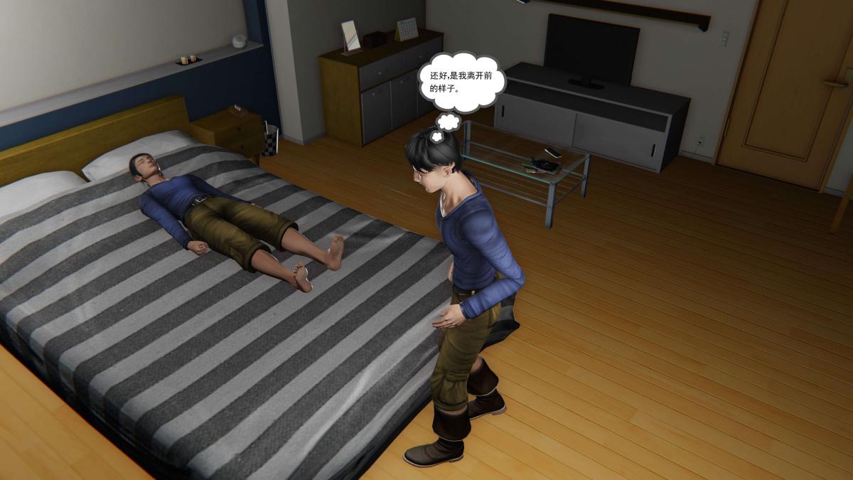 [3D]契约战士第1-2季第二季02