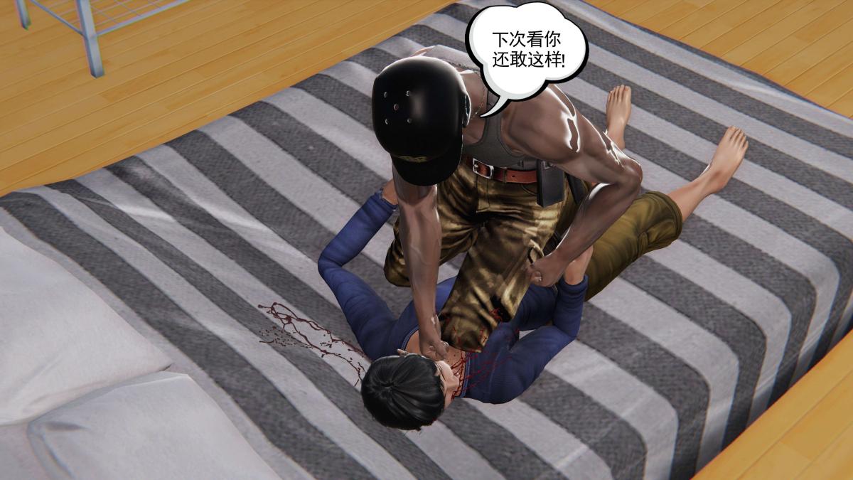 [3D]契约战士第1-2季第二季02