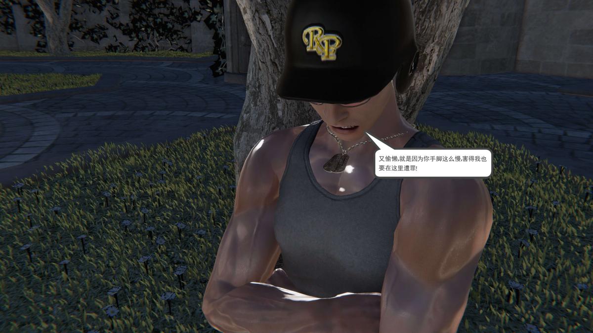 [3D]契约战士第1-2季第二季03