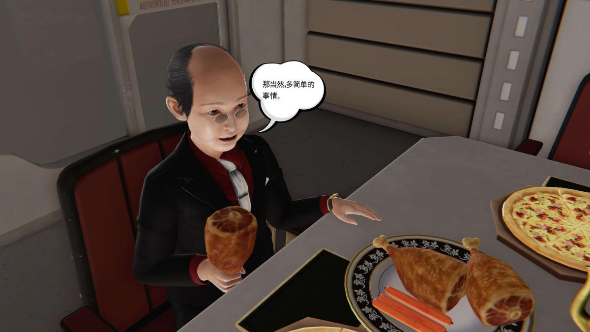 [3D]契约战士第1-2季第二季03