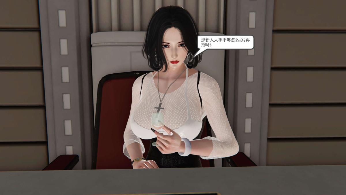 [3D]契约战士第1-2季第二季03