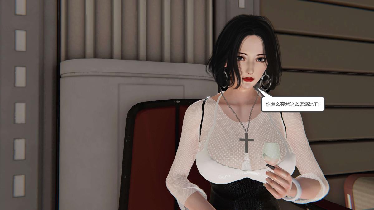 [3D]契约战士第1-2季第二季03