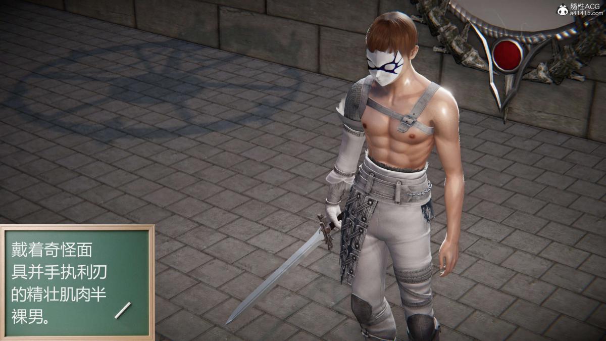 [3D]契约战士第1-2季第二季03