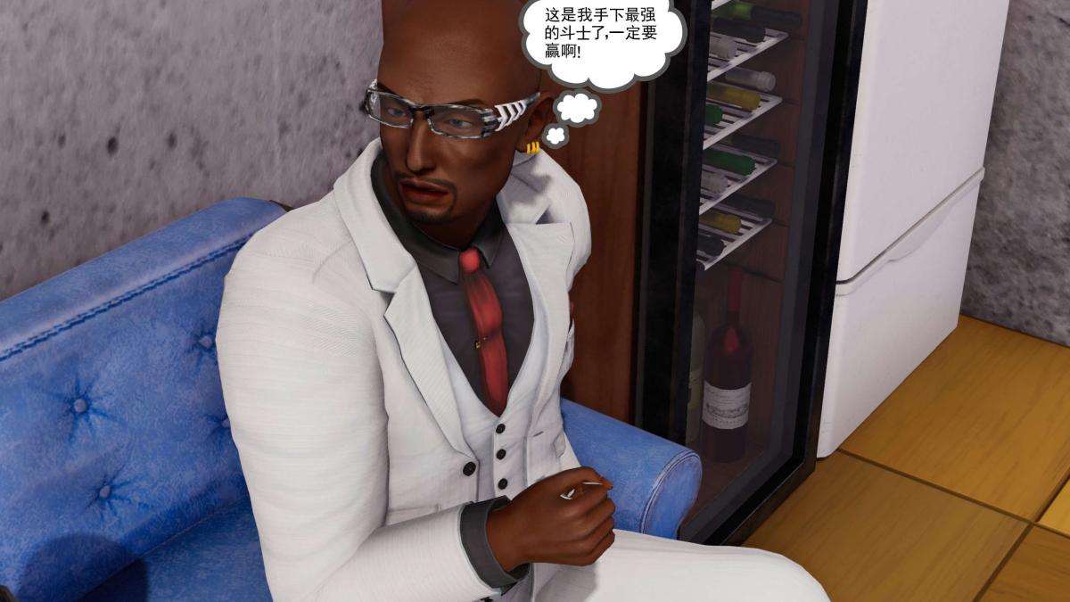 [3D]契约战士第1-2季第二季03