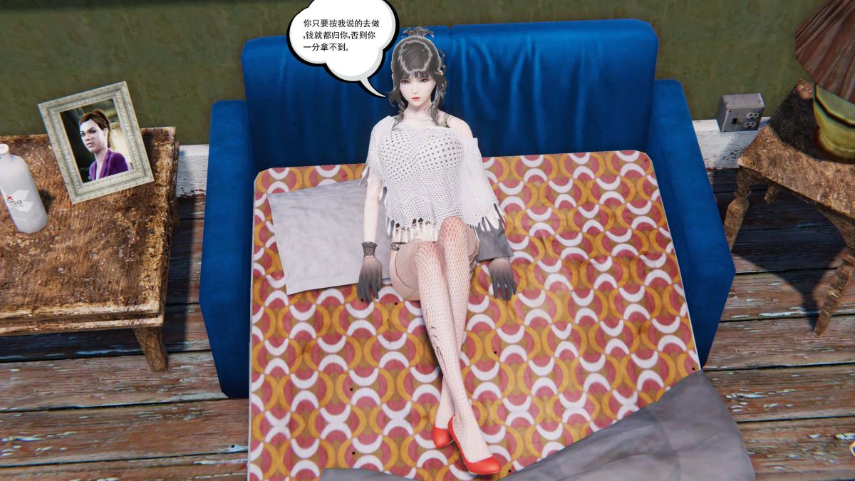 [3D]契约战士第1-2季第二季04