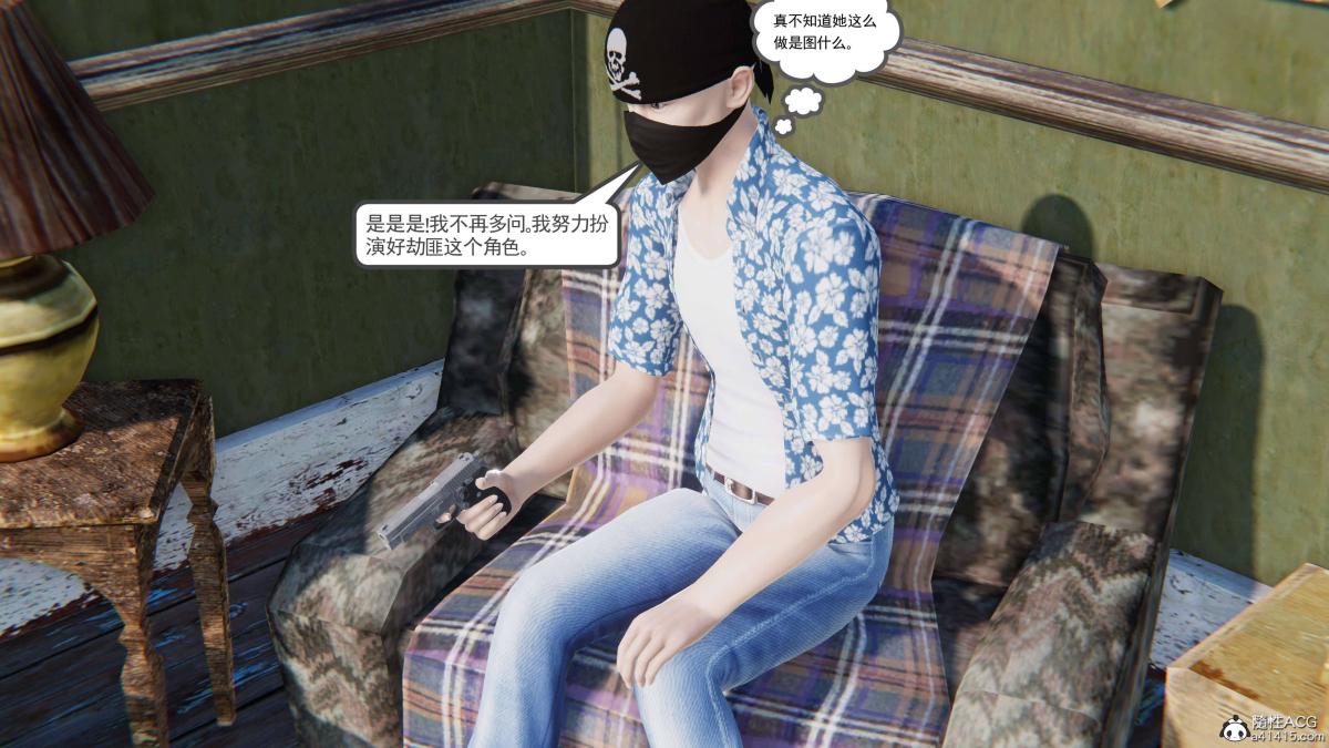 [3D]契约战士第1-2季第二季04