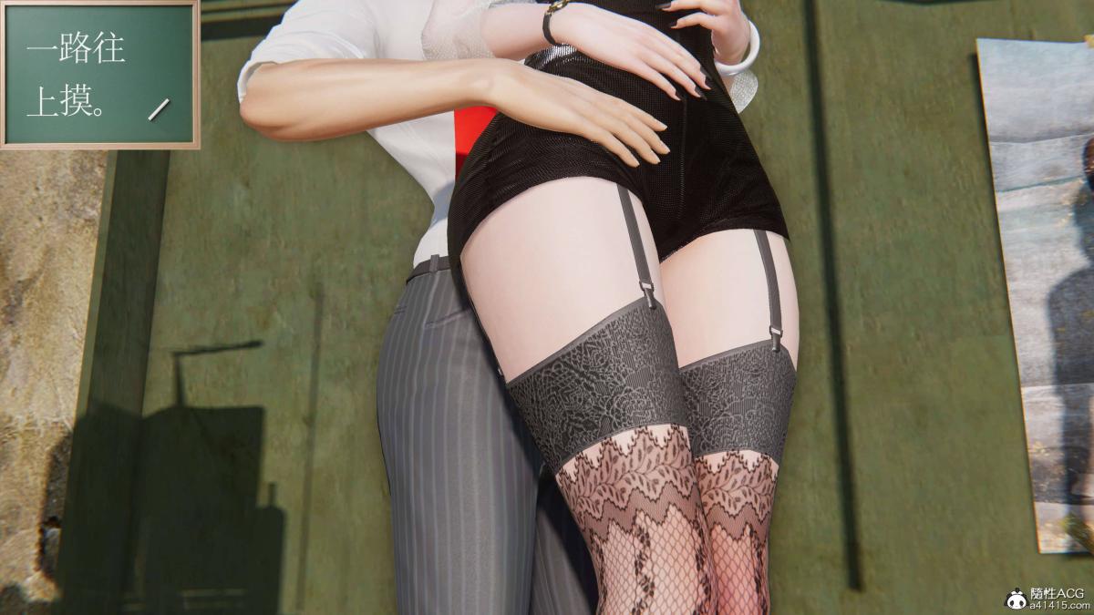 [3D]契约战士第1-2季第二季04