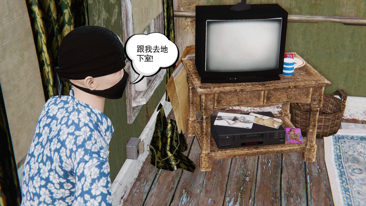 [3D]契约战士第1-2季第二季04