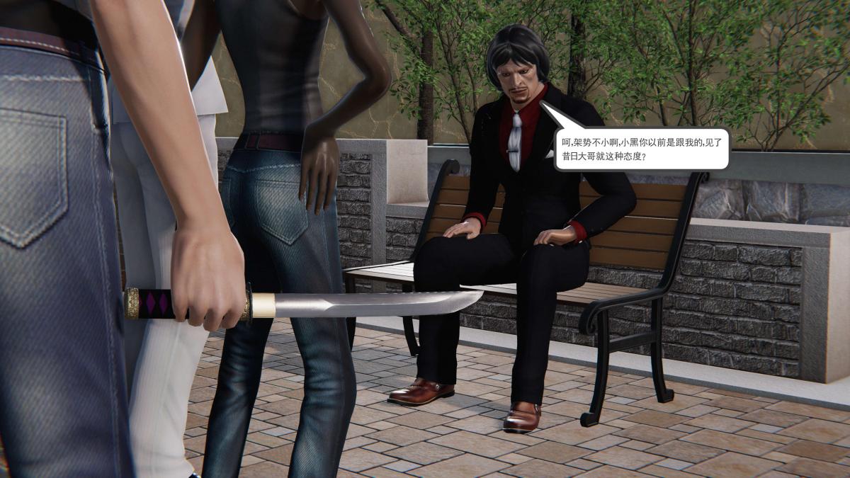 [3D]契约战士第1-2季第二季05