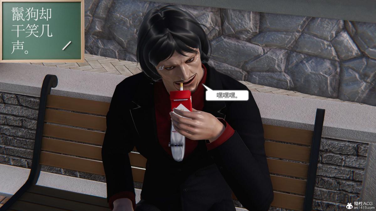 [3D]契约战士第1-2季第二季05