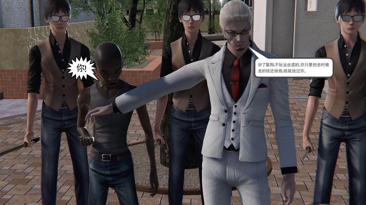 [3D]契约战士第1-2季第二季05