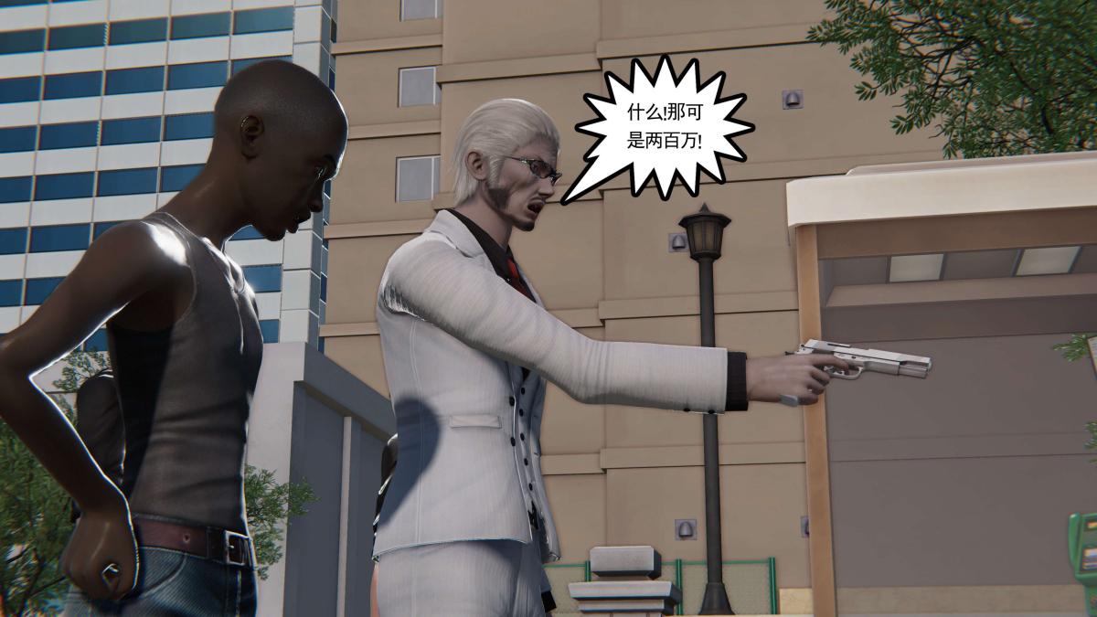 [3D]契约战士第1-2季第二季05