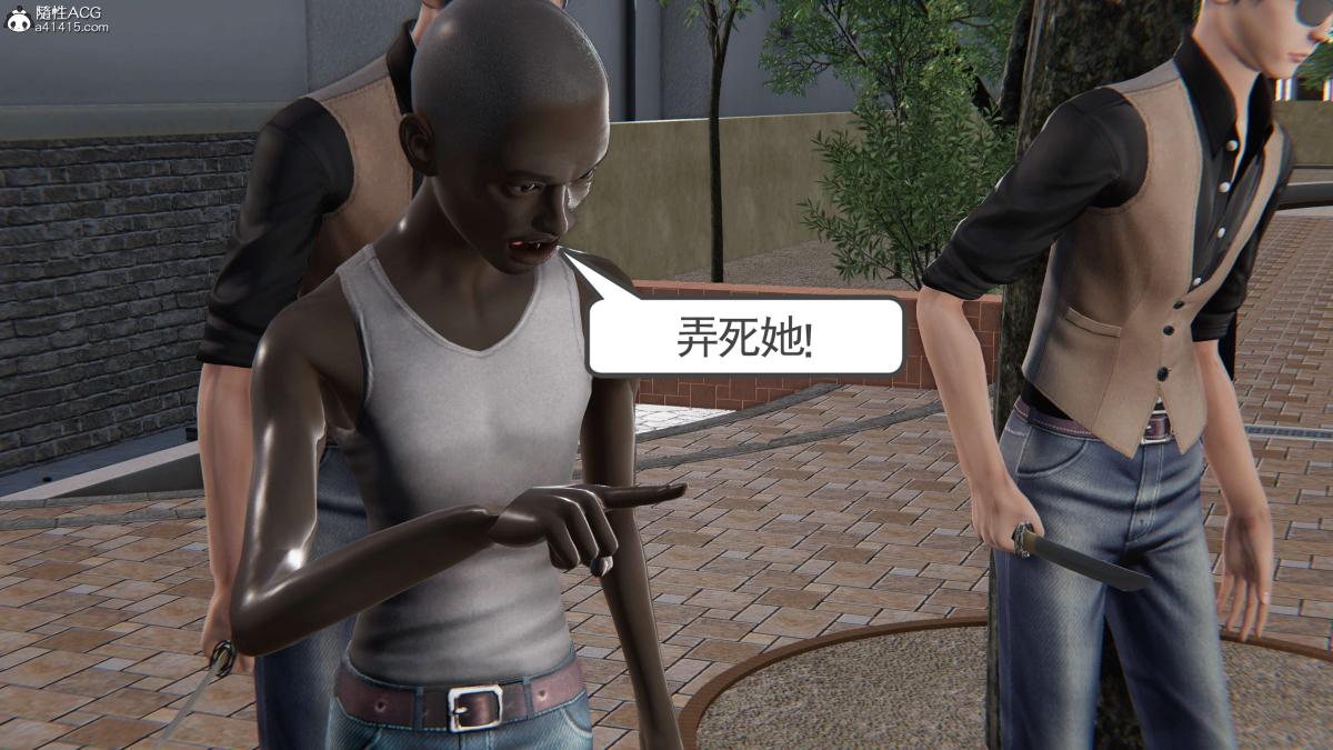 [3D]契约战士第1-2季第二季05